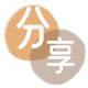 花呗提现刷卡信用卡接单平台☀️诚信信用卡24小时在线靠谱商家推荐